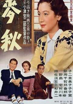 1951年日本经典剧情片《麦秋》蓝光日语中字 4K网盘迅雷下载