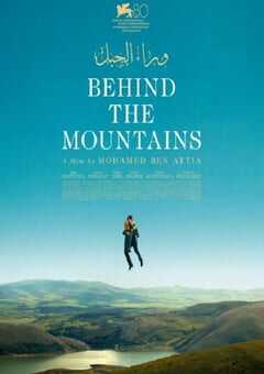 2023年突尼斯剧情片《群山之后》HD英语中字 4K网盘迅雷下载
