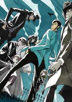 2021年日本动漫《鲁邦三世 PART6》全24集 4K网盘迅雷下载