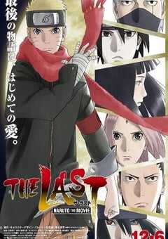 2014年日本经典动画片《火影忍者剧场版：终章》蓝光日语中字 4K网盘迅雷下载