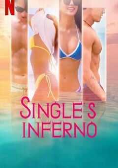 2021年韩国真人秀《单身即地狱》全8集 4K网盘迅雷下载