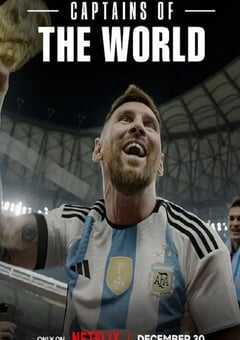 2023年英国电视剧《队长视角：问鼎冠军之路》全6集 4K网盘迅雷下载