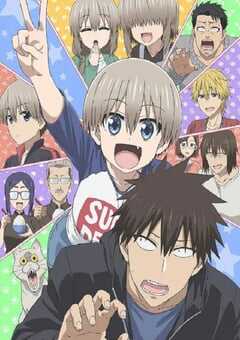 2022年日本动漫《宇崎酱想要玩耍 第二季》全13集 4K网盘迅雷下载