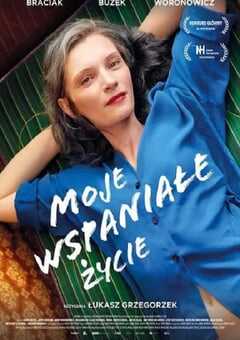 2021年波兰剧情片《我的美好人生》BD波兰语中字 4K网盘迅雷下载