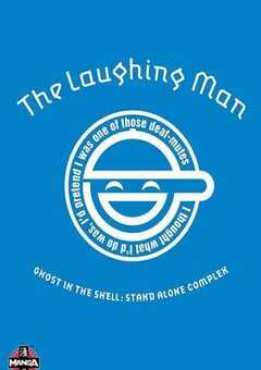 2005年日本经典动画片《攻壳机动队SAC：笑面男》蓝光日语中字 4K网盘迅雷下载