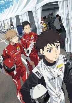 2023年日本动漫《OVERTAKE！》全12集 4K网盘迅雷下载