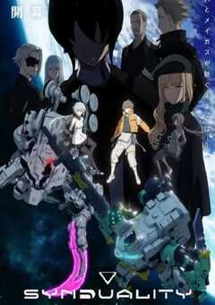 2024年日本动漫《奇异贤伴 黑色天使 第二季》全12集 4K网盘迅雷下载