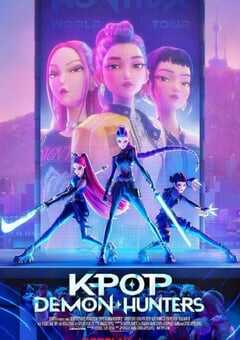 2025年美国动画片《K-POP：猎魔女团》HD中英双字 4K网盘迅雷下载