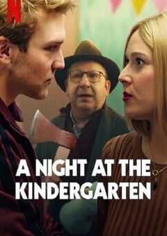 2022年波兰喜剧片《幼儿园荒诞夜》BD波兰语中字 4K网盘迅雷下载