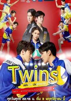 2023年泰国电视剧《正排老公》全12集 4K网盘迅雷下载