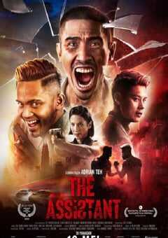 2022年马来西亚动作片《绝命复仇癫狂哥》BD马来语中字 4K网盘迅雷下载