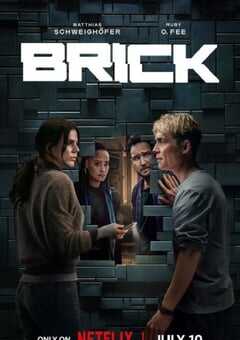 2025年德国科幻片《砖墙谜攻》HD德语中字 4K网盘迅雷下载