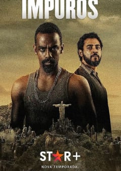 2022年巴西电视剧《贼探 第4季》全10集 4K网盘迅雷下载