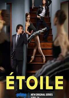 2025年美国电视剧《芭蕾之星 第一季》全8集 4K网盘迅雷下载