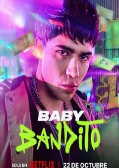 2025年智利电视剧《宝贝大盗 第二季》全8集 4K网盘迅雷下载