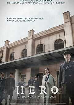 2022年韩国剧情传记片《英雄》BD韩语中字 4K网盘迅雷下载