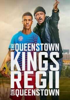 2023年南非剧情运动片《皇后镇球王》BD科萨语中字 4K网盘迅雷下载