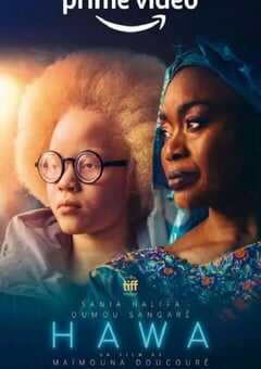 2022年法国剧情片《哈瓦》HD英语中字 4K网盘迅雷下载