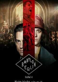 2022年德国电视剧《巴比伦柏林 第四季》全12集 4K网盘迅雷下载