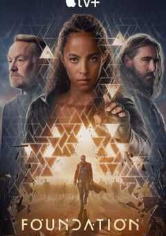 2025年美国电视剧《基地 第三季》全10集 4K网盘迅雷下载