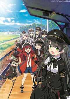 2020年日本动漫《爱上火车》全12集 4K网盘迅雷下载