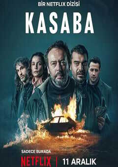 2025年土耳其电视剧《小镇横祸》全8集 4K网盘迅雷下载