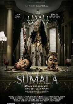 2024年印度尼西亚惊悚片《恶灵苏玛拉》HD中英双字 4K网盘迅雷下载
