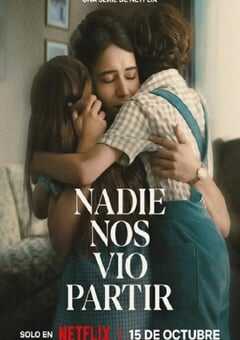 2025年墨西哥电视剧《无人目击》全5集 4K网盘迅雷下载