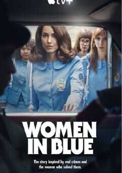 2024年墨西哥电视剧《女警出更》全10集 4K网盘迅雷下载