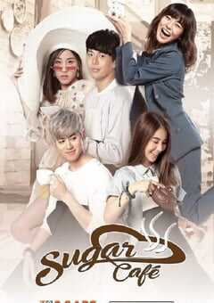 2018年泰国喜剧片《甜蜜咖啡店》BD泰语中字 4K网盘迅雷下载