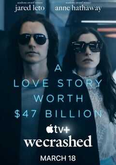 2022年美国电视剧《初创玩家》全8集 4K网盘迅雷下载