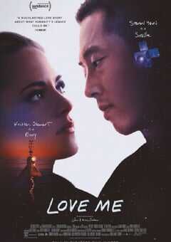 2024年美国爱情片《爱我》BD中英双字 4K网盘迅雷下载