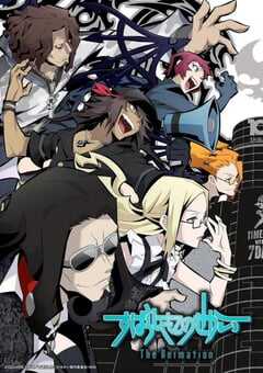 2021年日本动漫《美妙世界》全12集 4K网盘迅雷下载