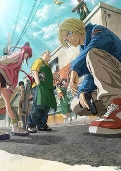 2025年日本动漫《坂本日常》全11集 4K网盘迅雷下载