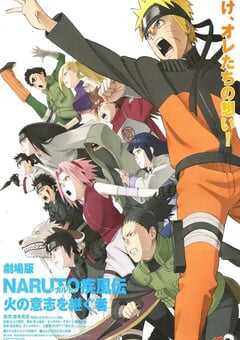 2009年日本经典动画片《火影忍者疾风传剧场版：火之意志的继承者》蓝光日语中字 4K网盘迅雷下载