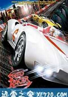 极速赛车手 Speed Racer (2008) 4K网盘迅雷下载