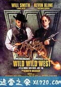 飙风战警 Wild Wild West (1999) 4K网盘迅雷下载