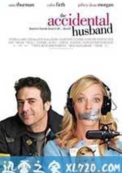 我的意外老公 The Accidental Husband (2008) 4K网盘迅雷下载