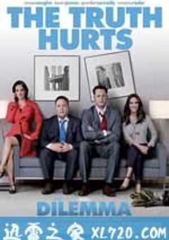 劈腿困境 The Dilemma (2011) 4K网盘迅雷下载