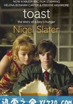 吐司 Toast (2010) 4K网盘迅雷下载