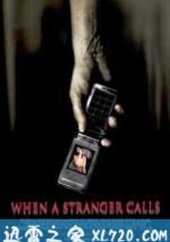 来电惊魂 When a Stranger Calls (2006) 4K网盘迅雷下载