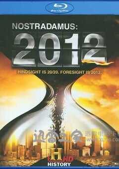 2012世界末日 2012 Doomsday 4K网盘迅雷下载