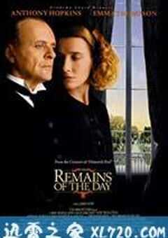 告别有情天 The Remains of the Day (1993) 4K网盘迅雷下载