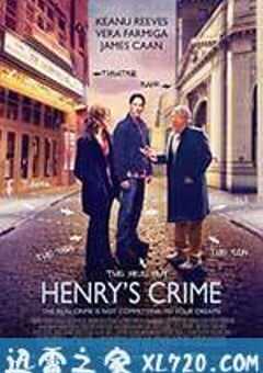 亨利的罪行 Henry’s Crime (2010) 4K网盘迅雷下载