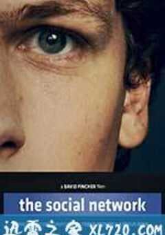 社交网络 The Social Network (2010) 4K网盘迅雷下载