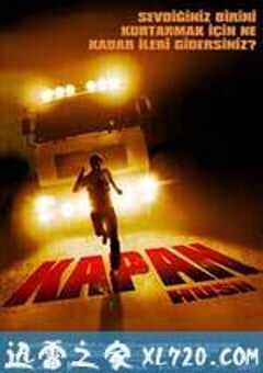 沉默 Hush (2009) 4K网盘迅雷下载