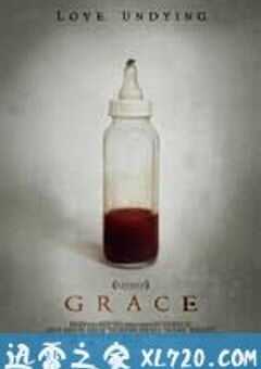 格蕾丝 Grace (2009) 4K网盘迅雷下载