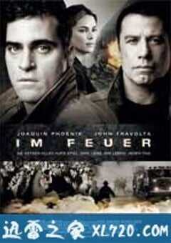 烈火雄心 Ladder 49 (2004) 4K网盘迅雷下载