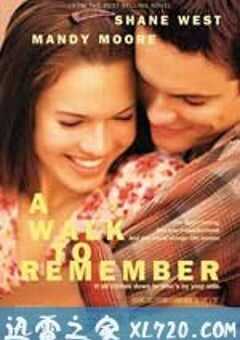 初恋的回忆 A Walk to Remember (2002) 4K网盘迅雷下载