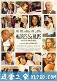 母与子 Mother and Child (2009) 4K网盘迅雷下载